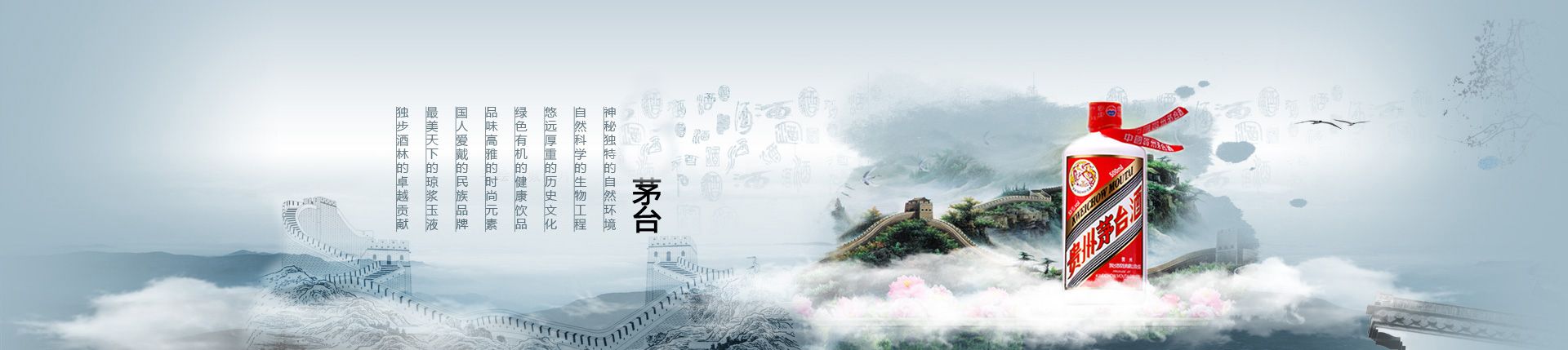 利乐代理